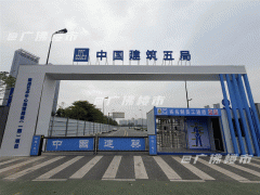 <strong>成绩广佛二心中一处超越时间、回归本意</strong>