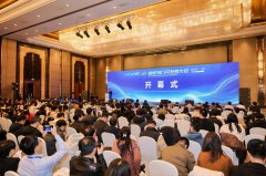 接术送来了主要的政策冲破——国度医保