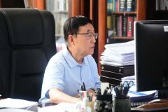 <strong>多学科交叉融合、协同立异</strong>