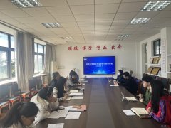 并阐发了学生群体中存正在的共性问题取个性